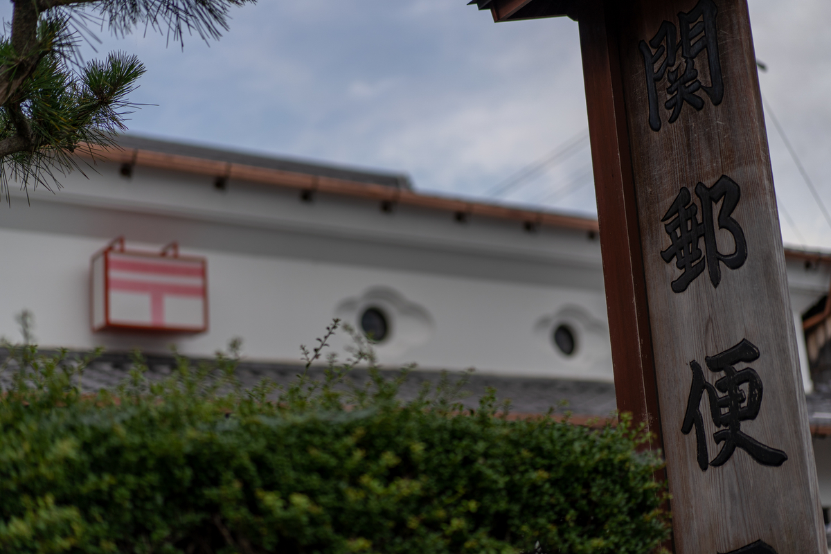 f:id:pony3:20200707153221j:plain