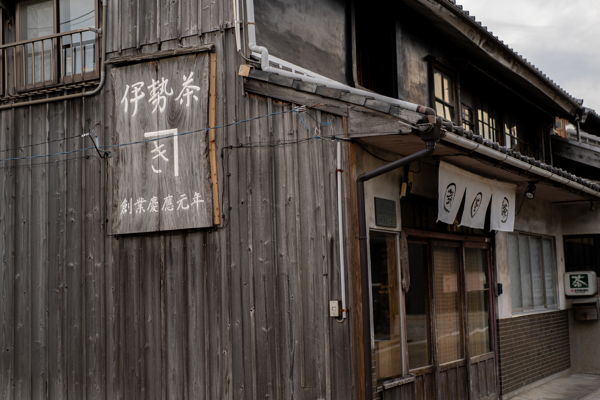 f:id:pony3:20200707154649j:plain