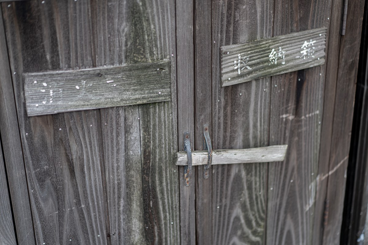 f:id:pony3:20200707154815j:plain