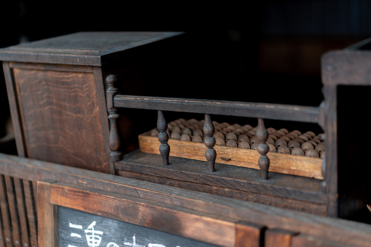 f:id:pony3:20200707155050j:plain