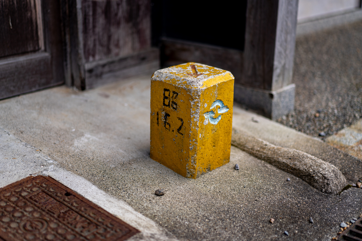 f:id:pony3:20200707155108j:plain