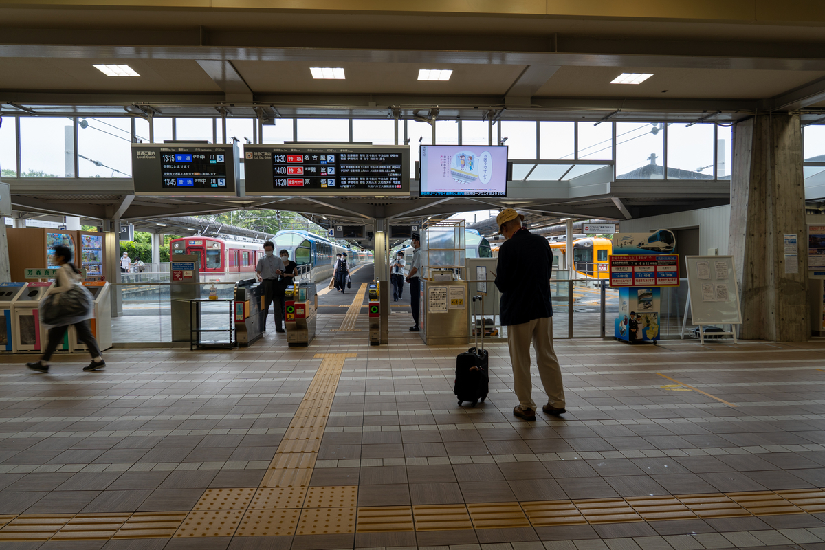 f:id:pony3:20200708220159j:plain