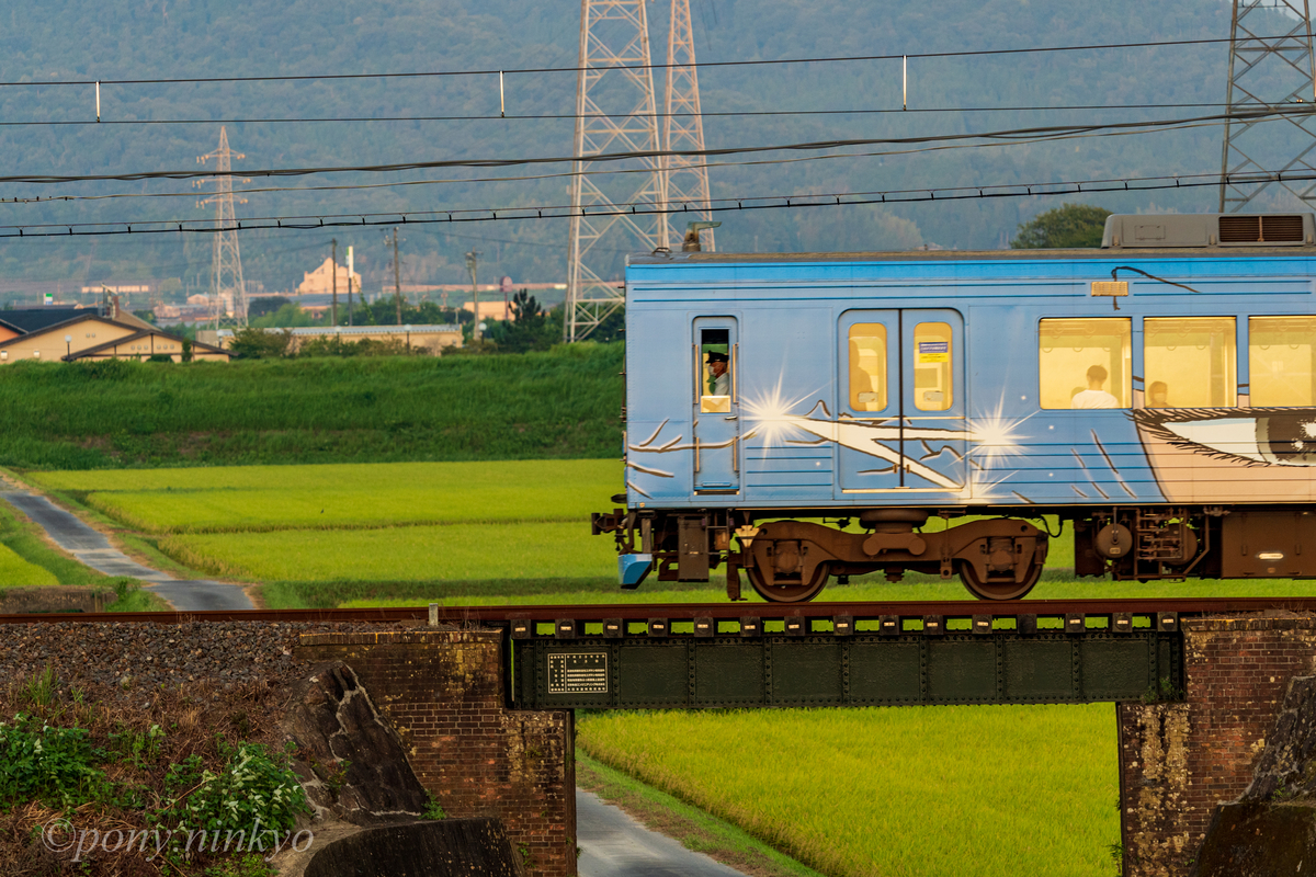 f:id:pony3:20200818190816j:plain