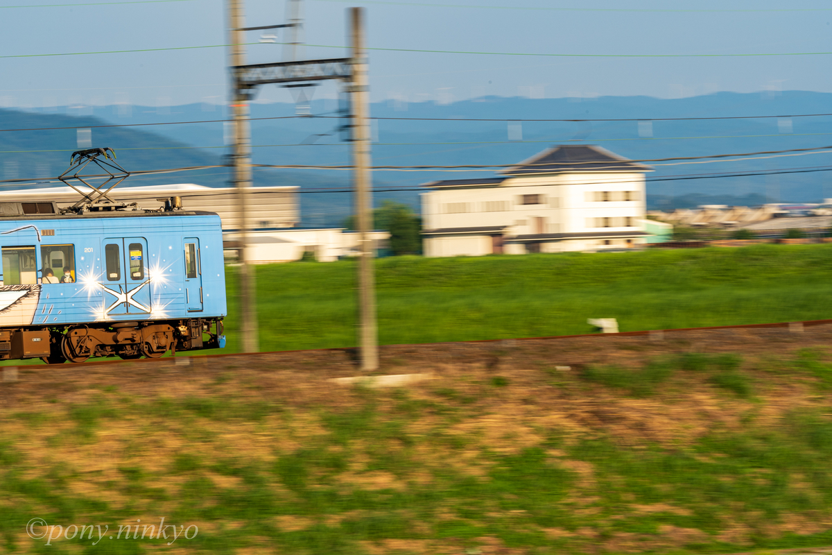 f:id:pony3:20200818190924j:plain