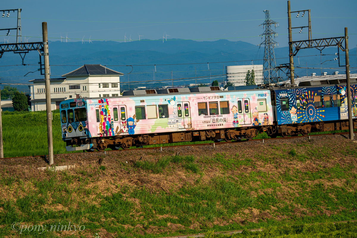 f:id:pony3:20200818191232j:plain