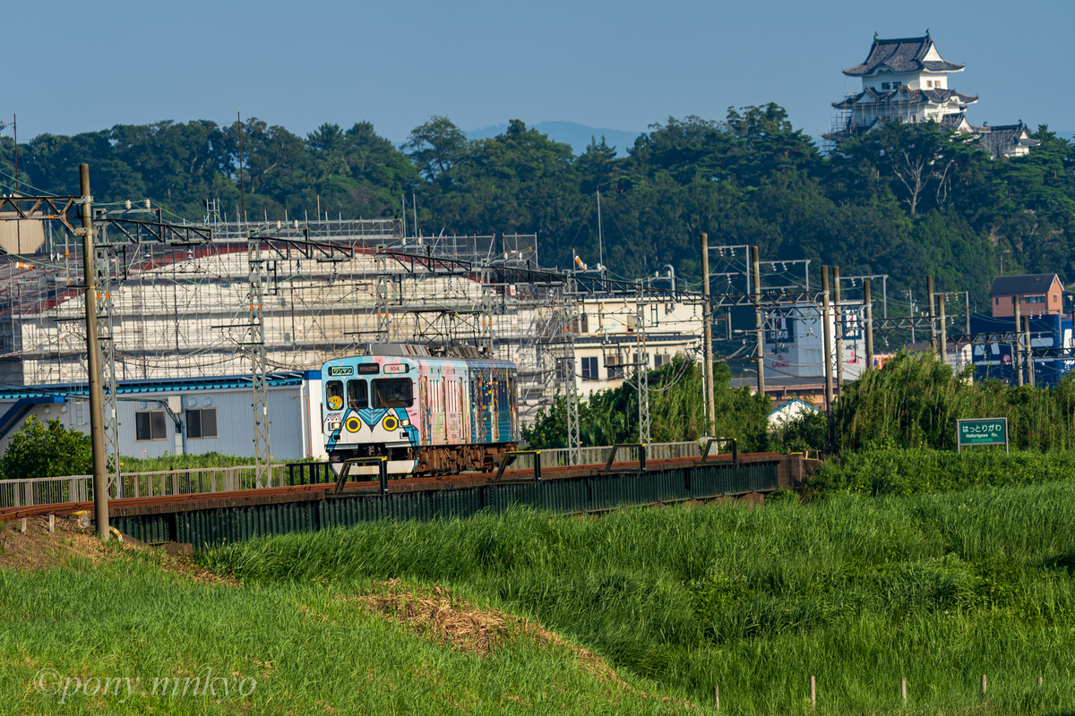 f:id:pony3:20200818191338j:plain