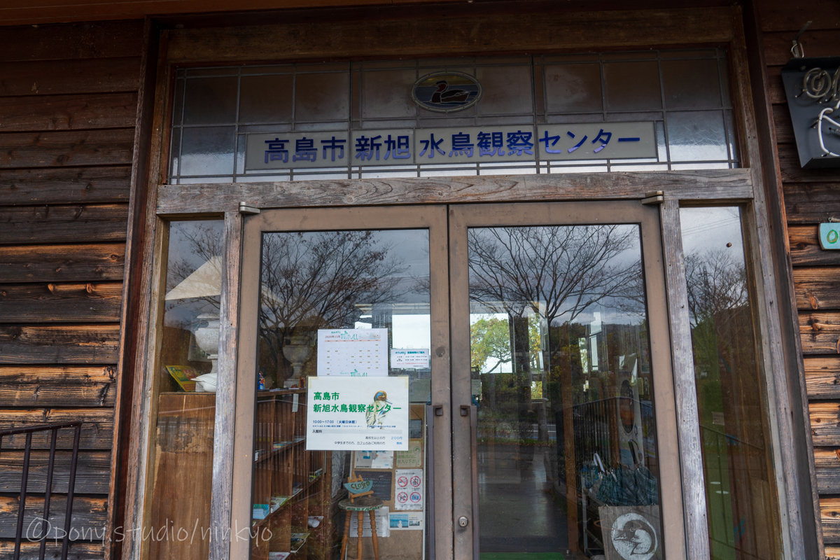 f:id:pony3:20201203082011j:plain