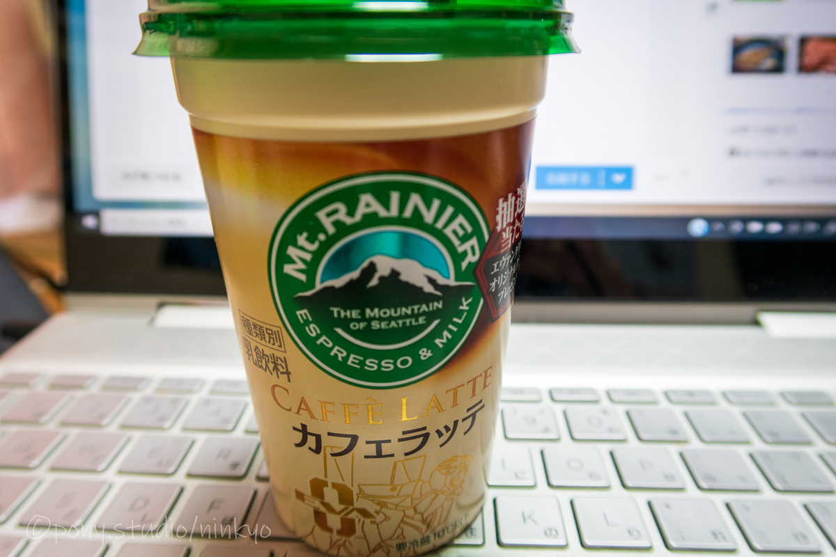 f:id:pony3:20210101115253j:plain