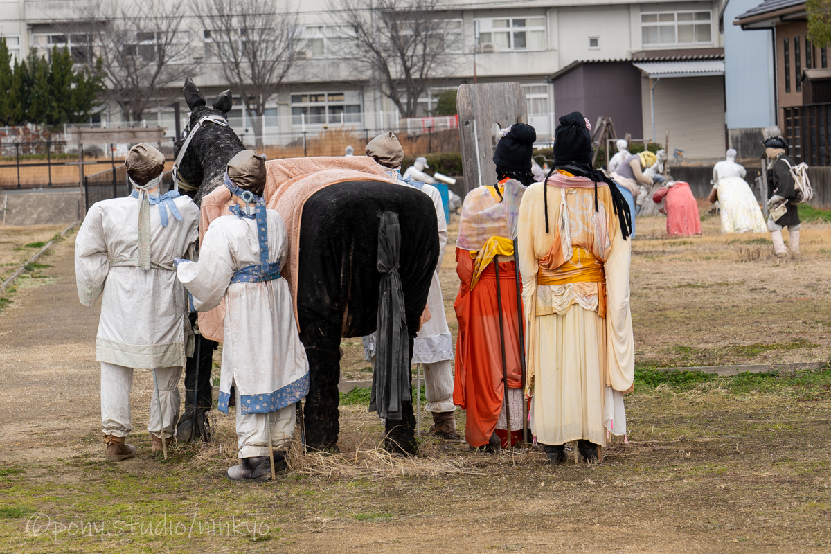 f:id:pony3:20210128190003j:plain