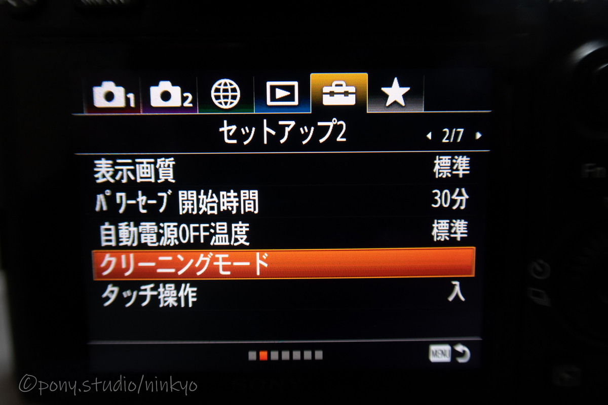 f:id:pony3:20210302140242j:plain