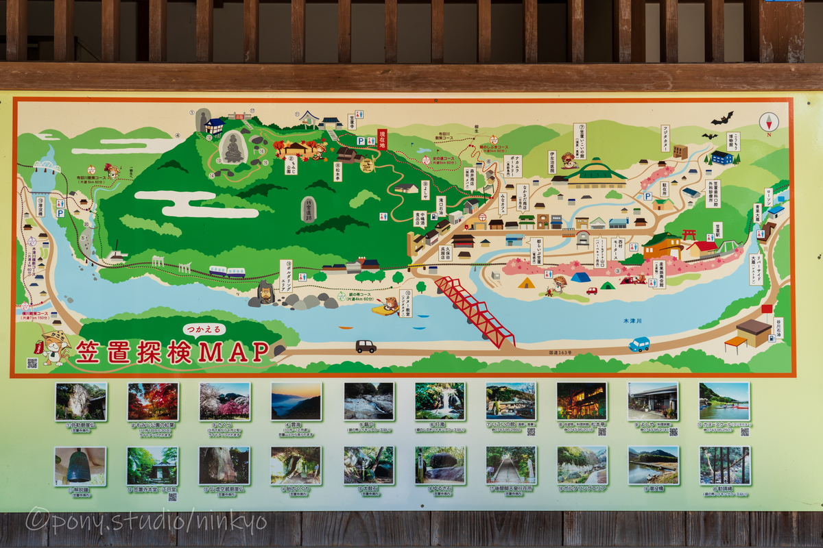 f:id:pony3:20210323173254j:plain