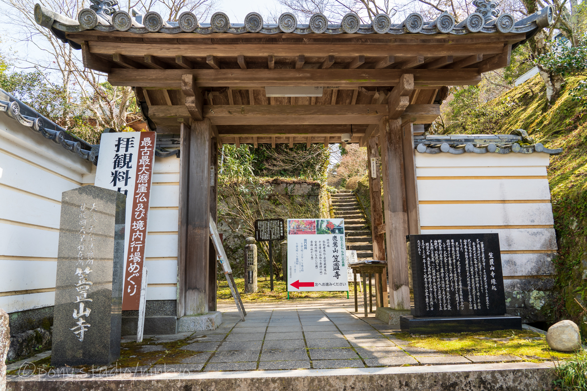 f:id:pony3:20210323173415j:plain