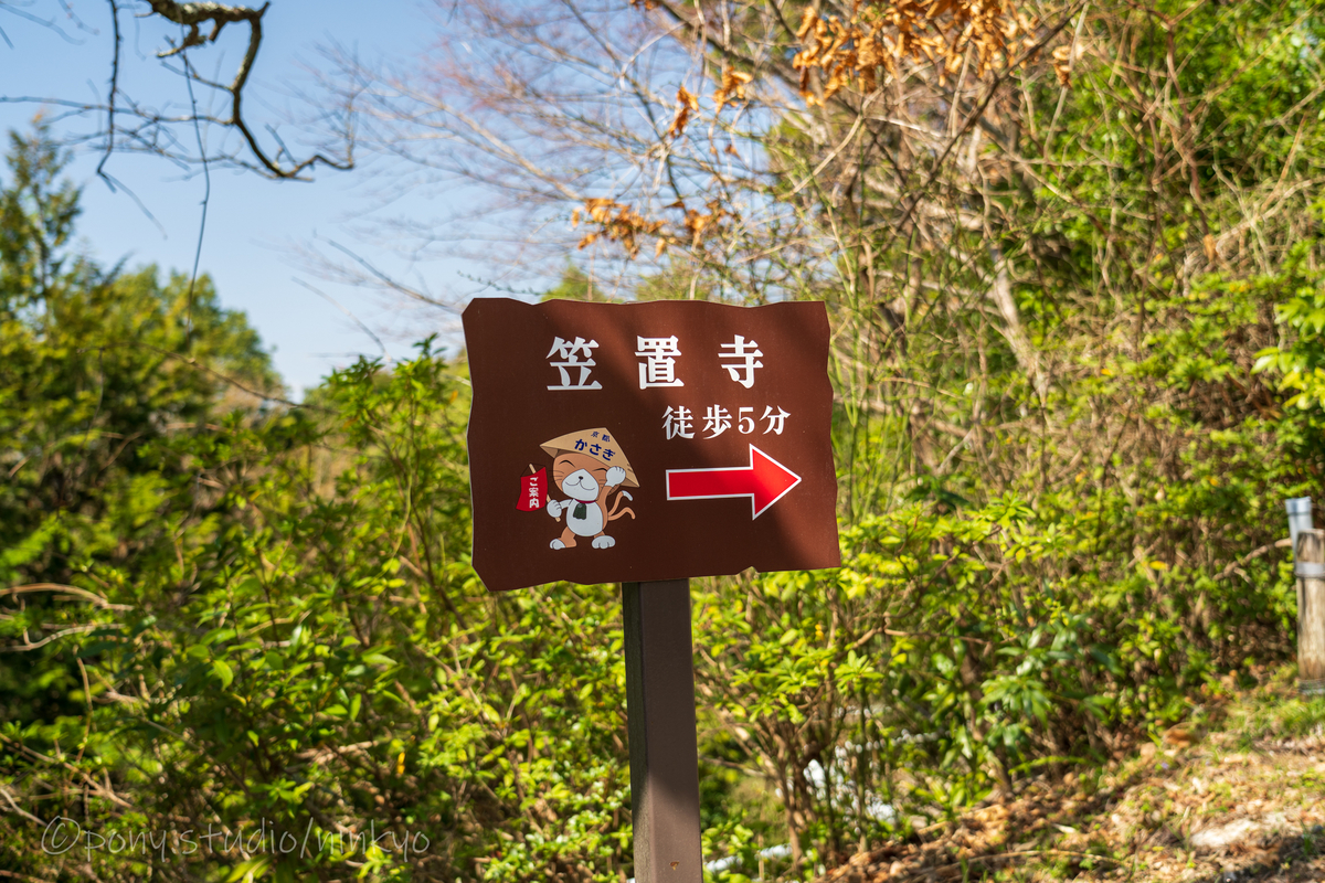 f:id:pony3:20210323173613j:plain