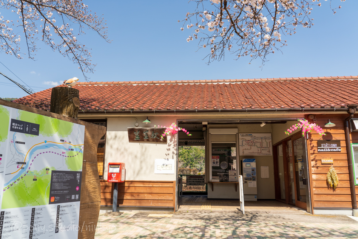 f:id:pony3:20210323173849j:plain