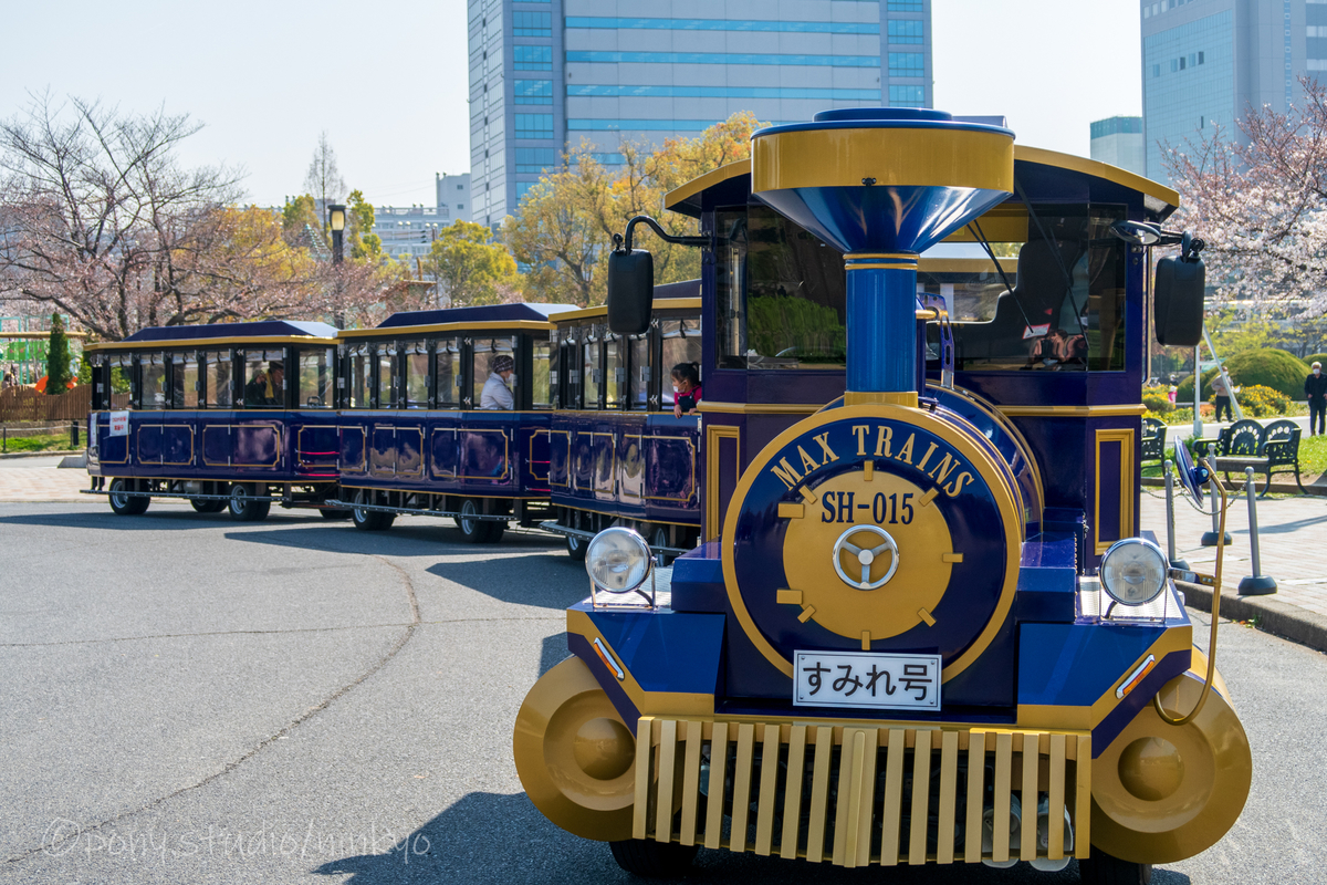 f:id:pony3:20210326224000j:plain