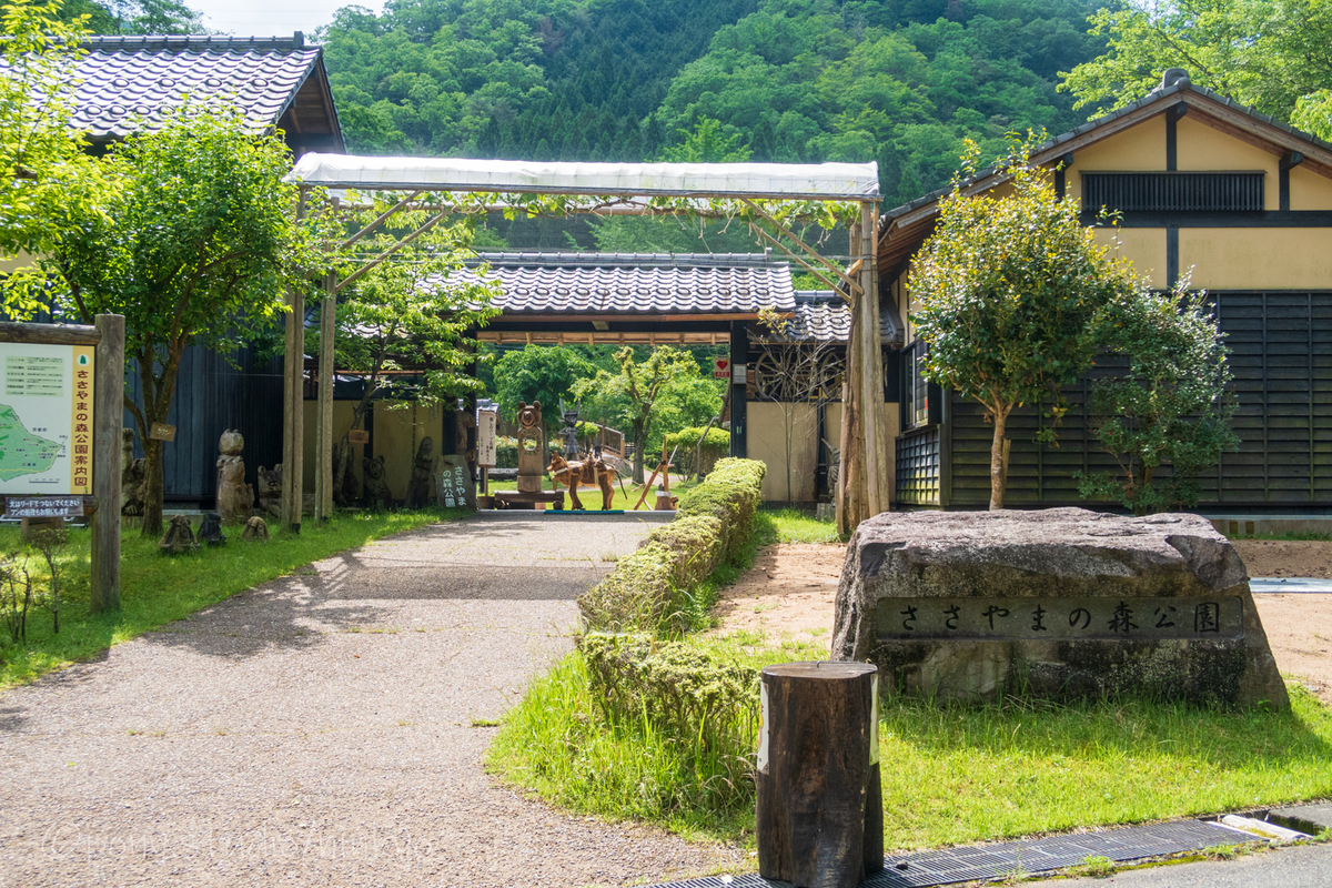 f:id:pony3:20210524192902j:plain