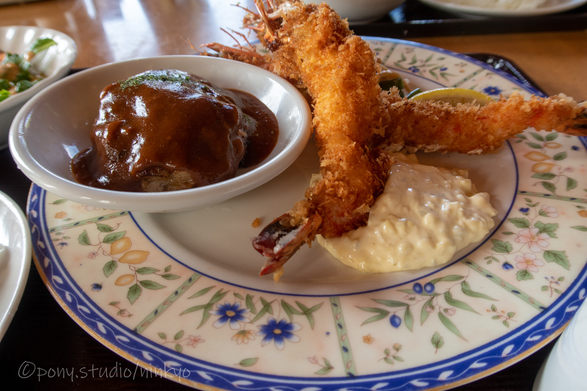 f:id:pony3:20210524203442j:plain