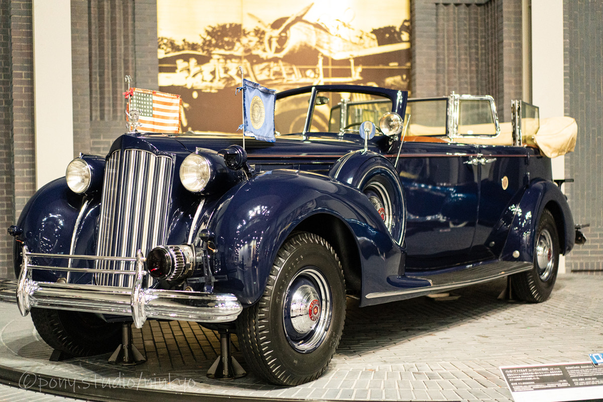 f:id:pony3:20210819171011j:plain