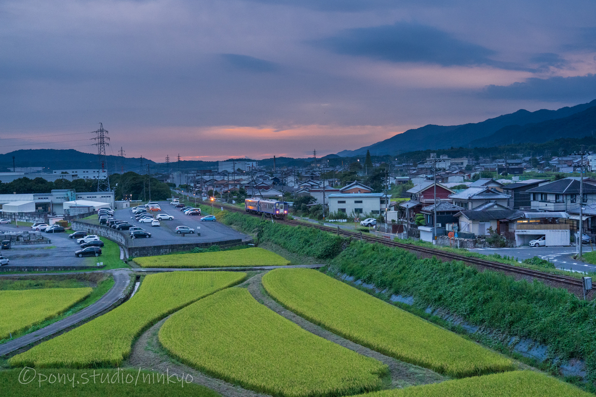 f:id:pony3:20210823200623j:plain