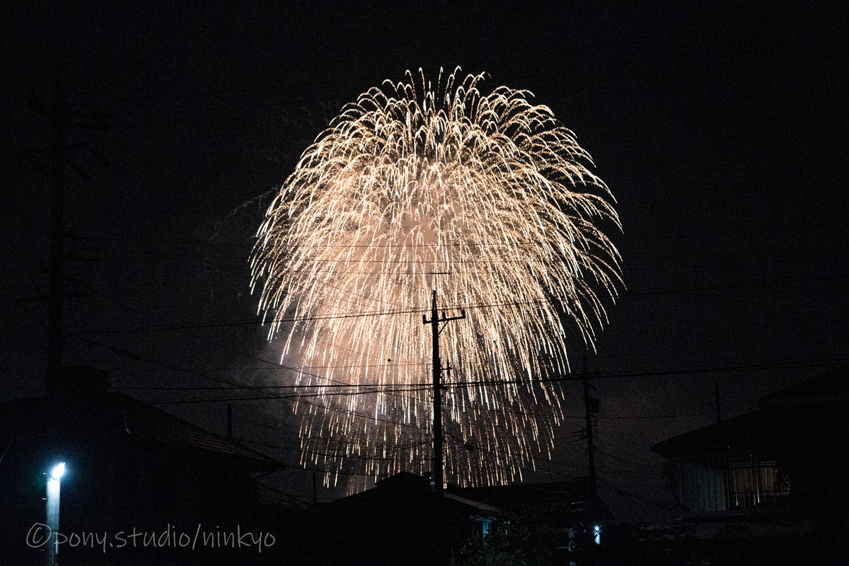 f:id:pony3:20210823203959j:plain