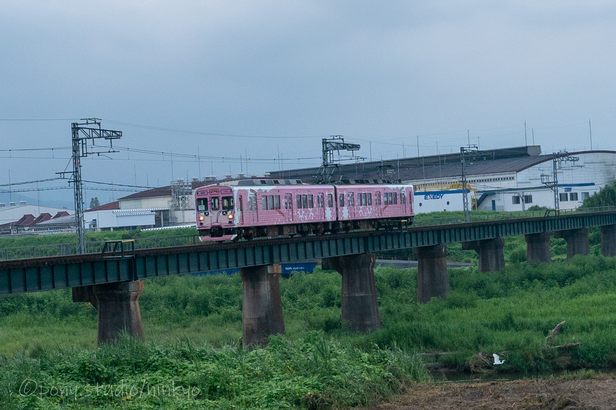 f:id:pony3:20210827070654j:plain