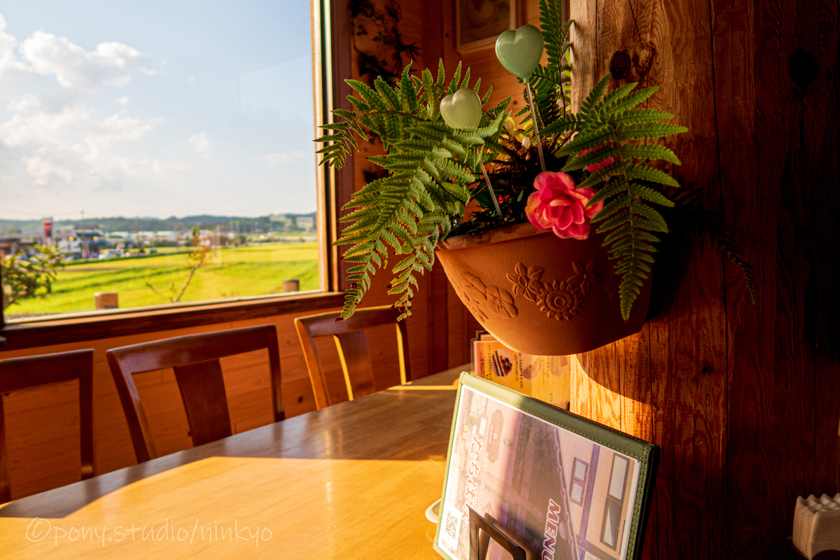 f:id:pony3:20210829200128j:plain