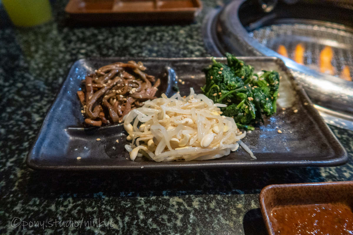 f:id:pony3:20210831201201j:plain