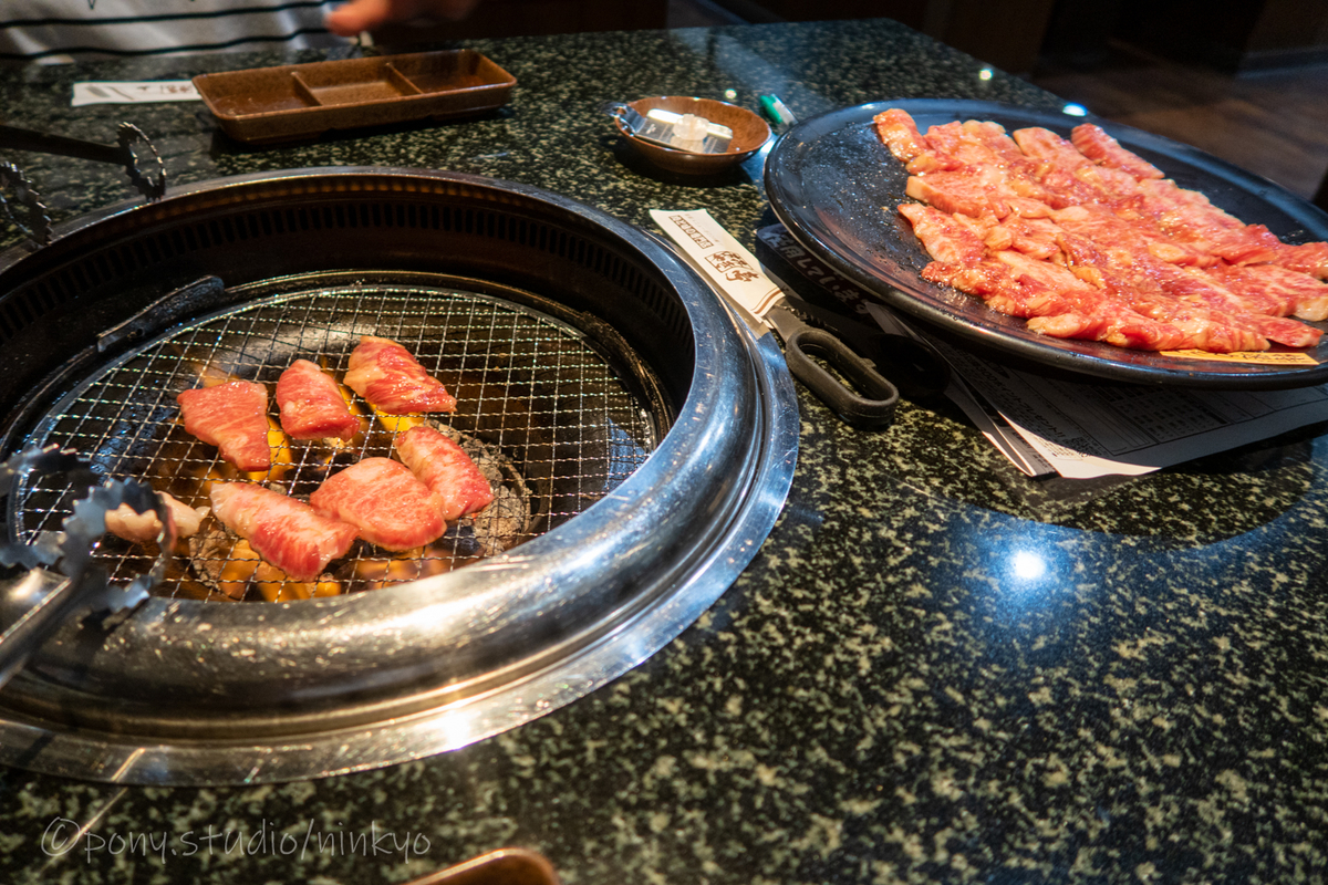 f:id:pony3:20210831201246j:plain