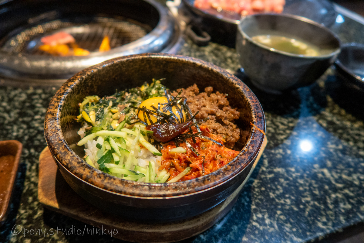 f:id:pony3:20210831201327j:plain