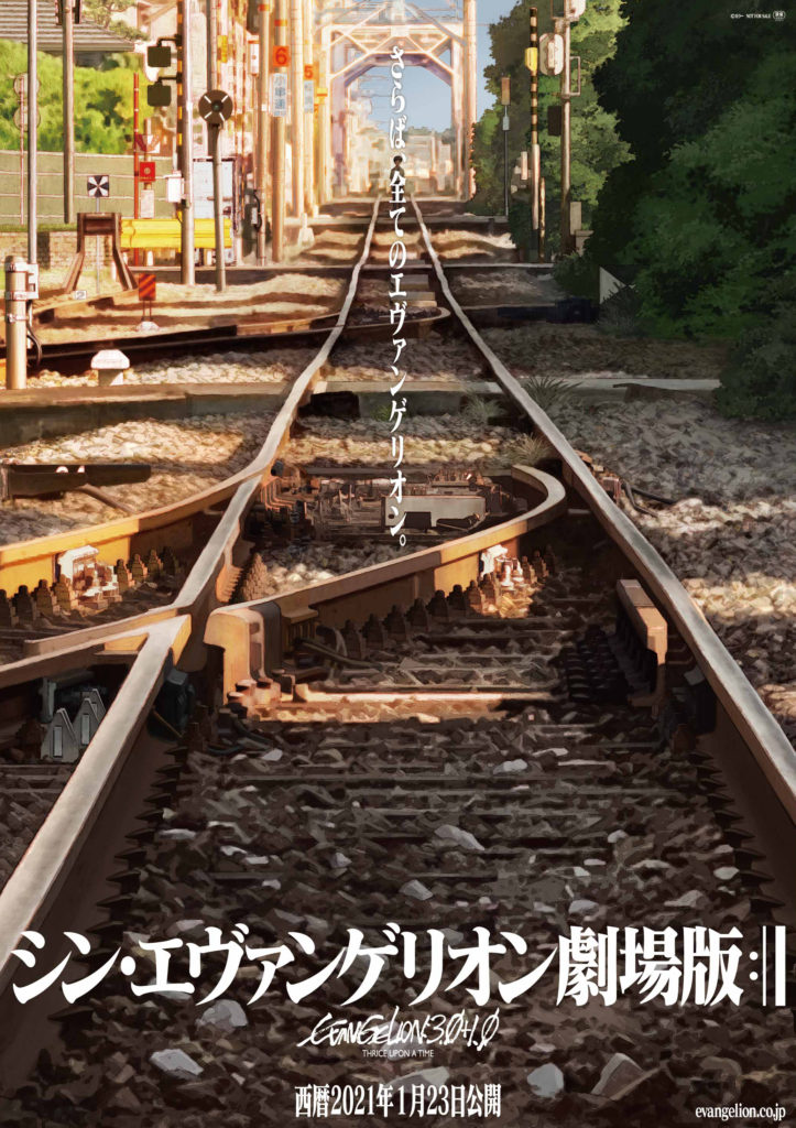 f:id:pony3:20211207165102j:plain