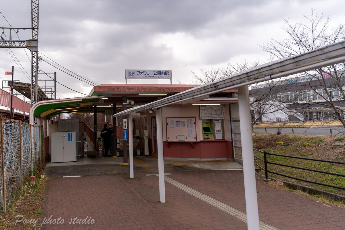 f:id:pony3:20220119104147j:plain