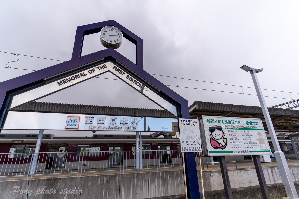 f:id:pony3:20220120171336j:plain