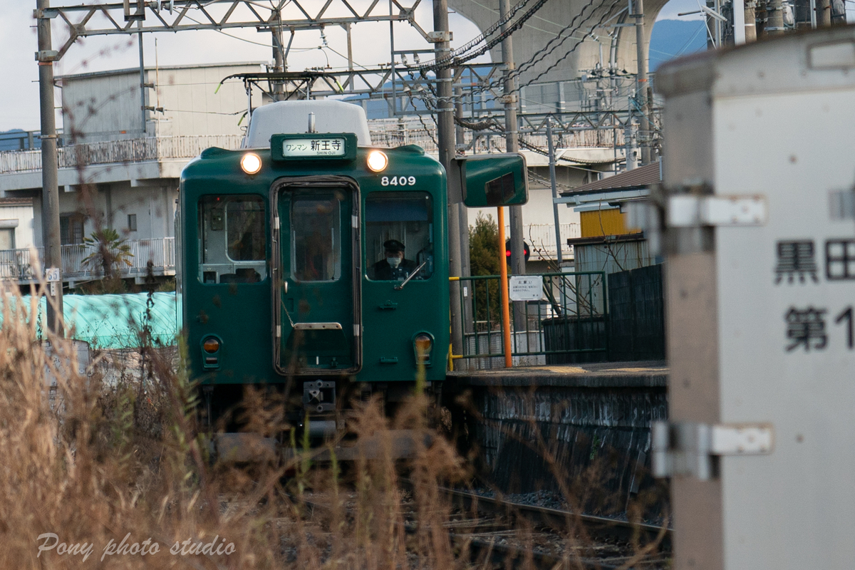 f:id:pony3:20220120171457j:plain