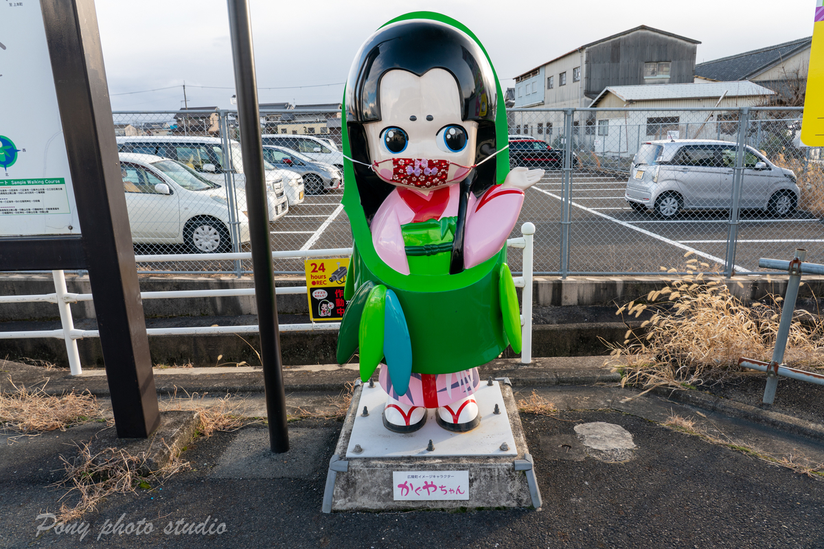 f:id:pony3:20220120171626j:plain