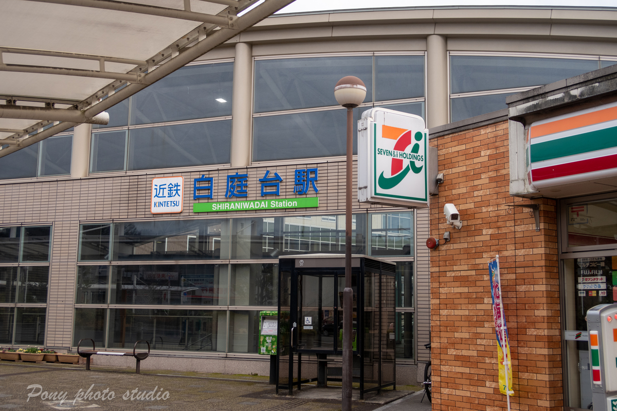 f:id:pony3:20220126144904j:plain