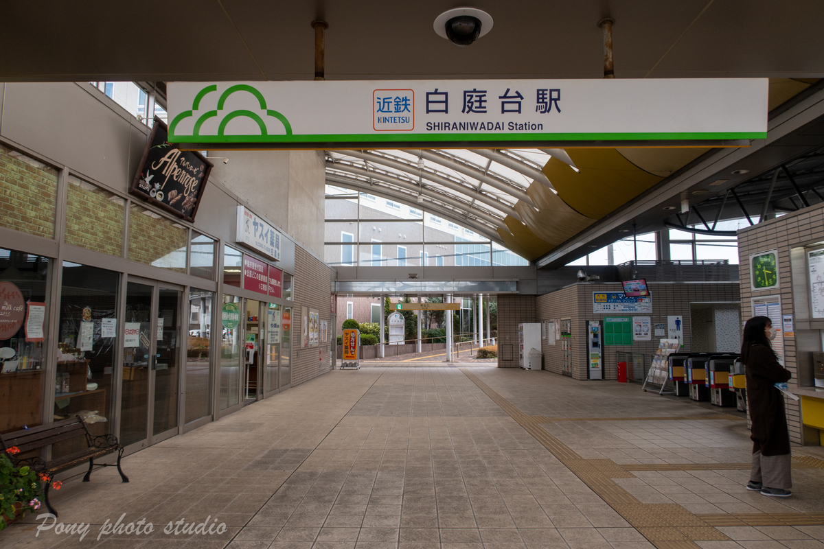 f:id:pony3:20220126144925j:plain