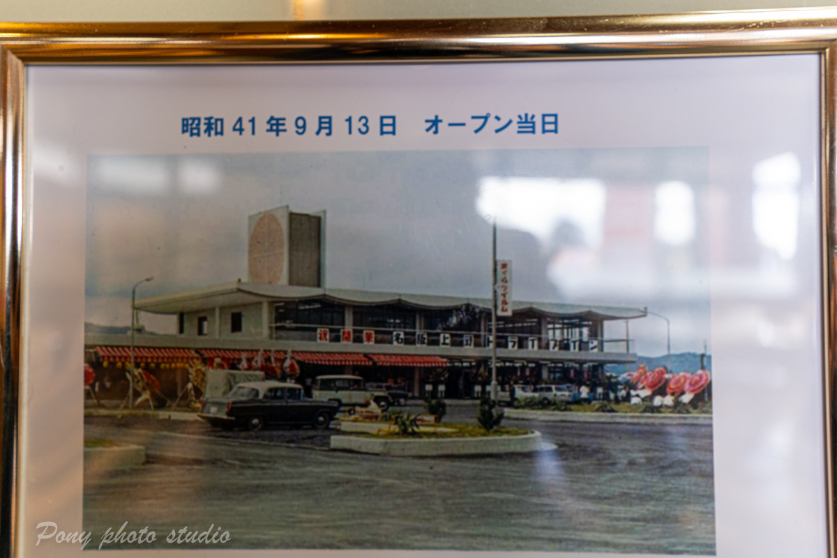 f:id:pony3:20220201130728j:plain