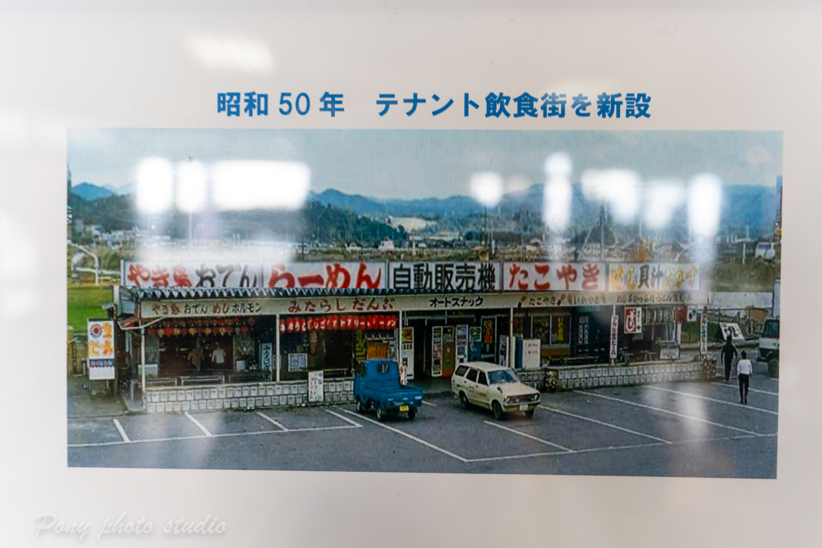 f:id:pony3:20220201130810j:plain
