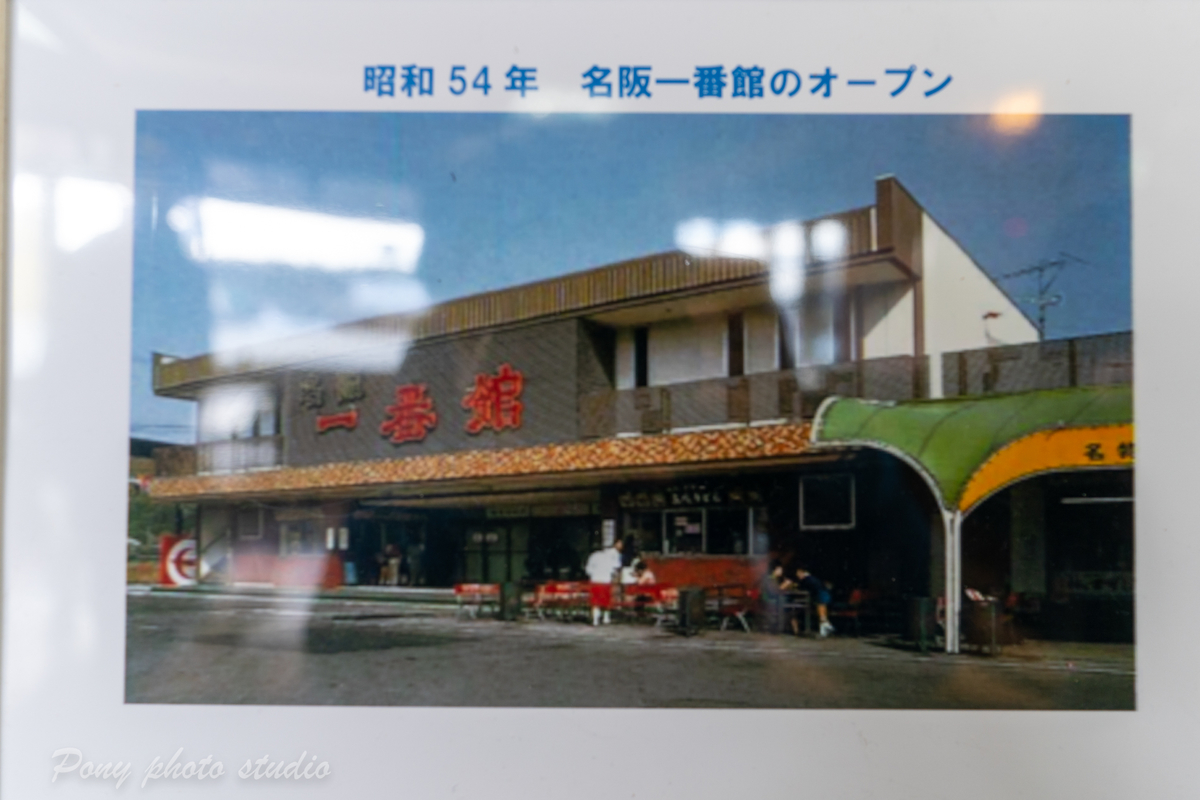 f:id:pony3:20220201130903j:plain