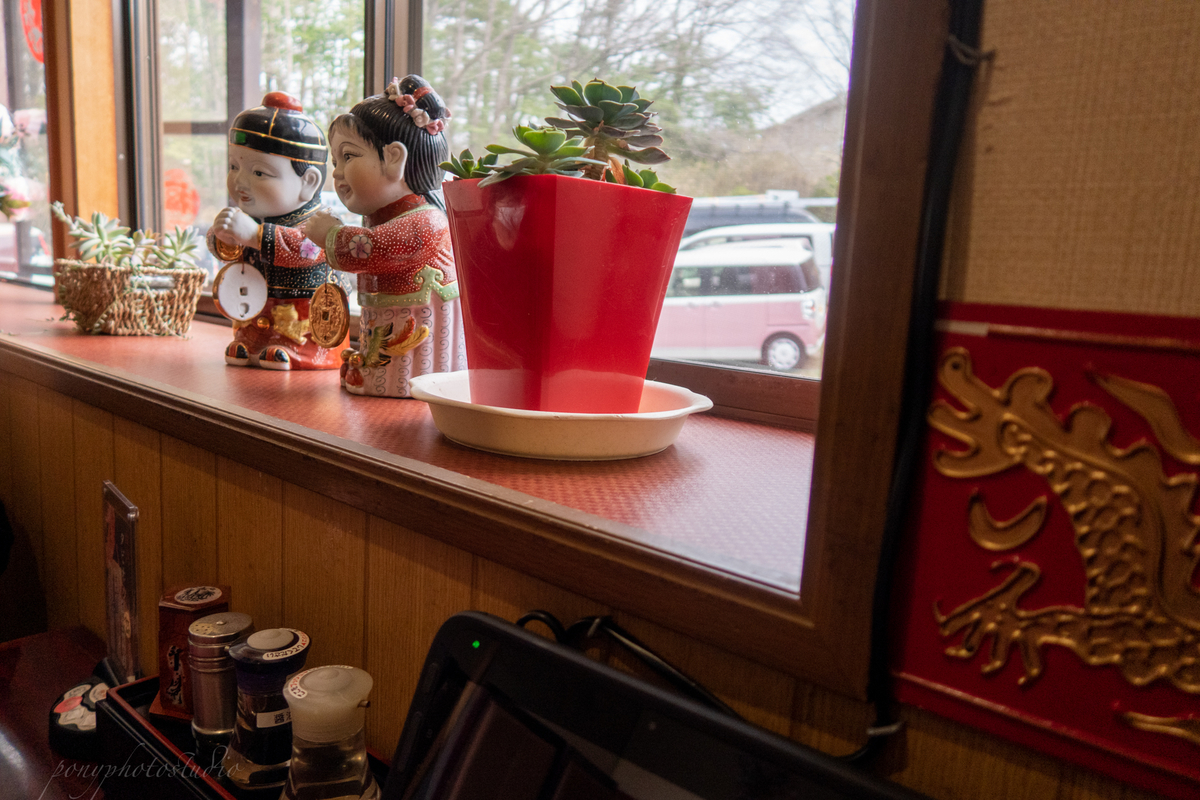 f:id:pony3:20220319190313j:plain