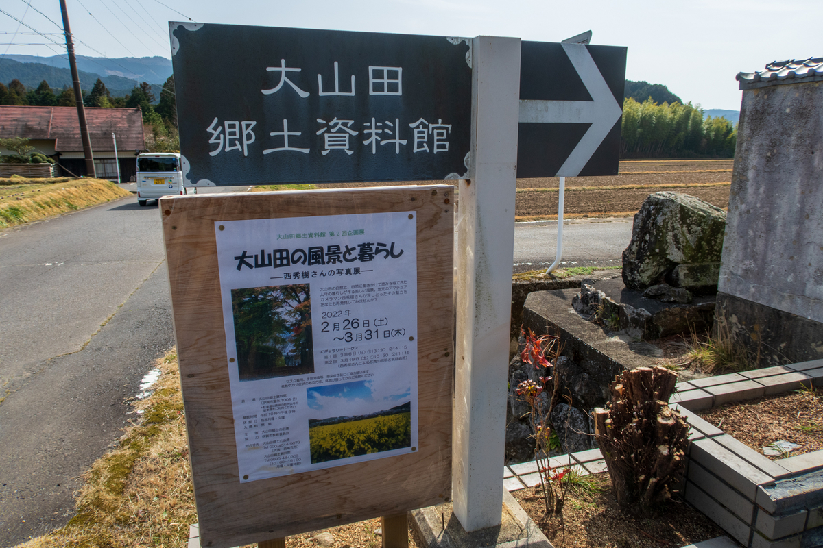 f:id:pony3:20220319190805j:plain