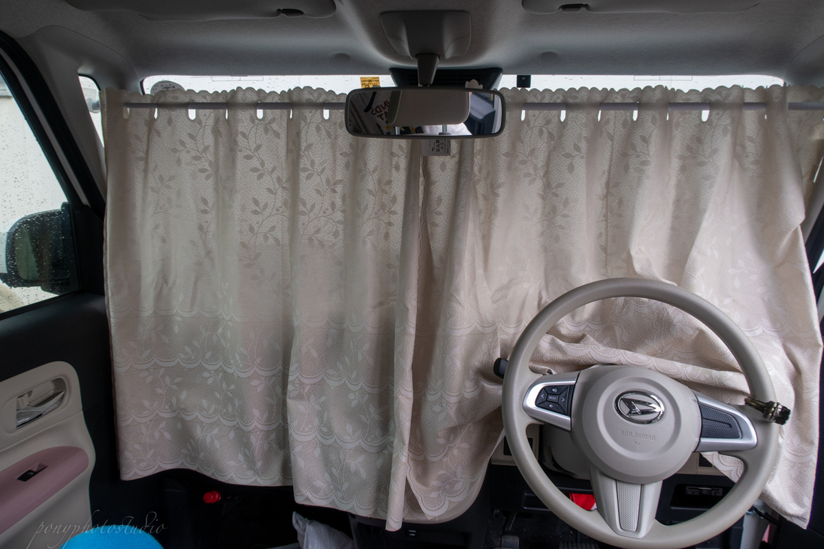 キャンバス車中泊仕様カーテンとか Ponyの缶詰 キャンバス車中泊仕様カーテンとか Ponyの缶詰