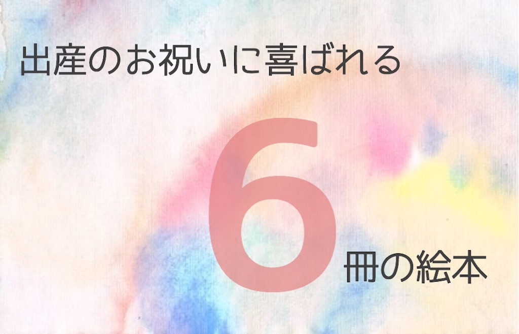 f:id:pony8787:20170103013842j:image f:id:pony8787:20170103013842j:image