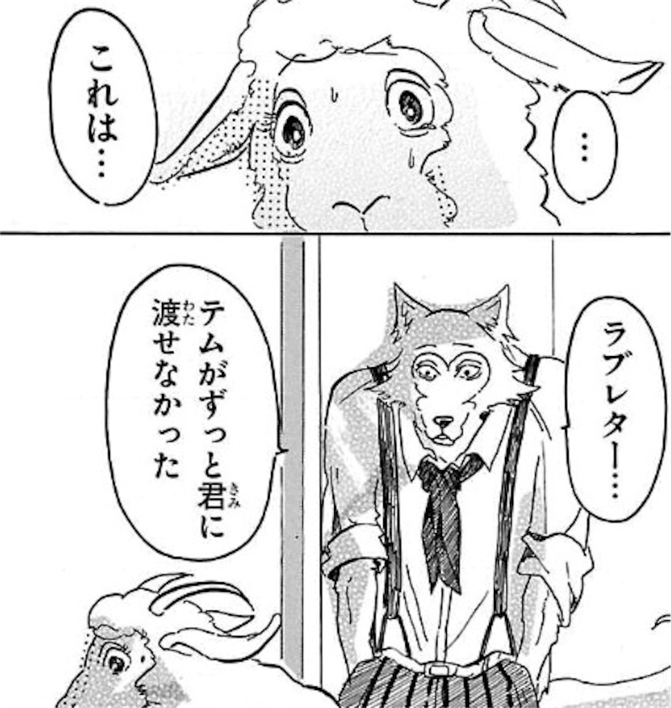 f:id:pony8787:20170507211635j:image f:id:pony8787:20170507211635j:image