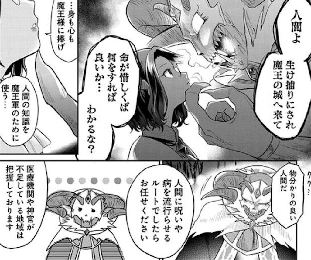 f:id:pony8787:20170603200414j:image f:id:pony8787:20170603200414j:image