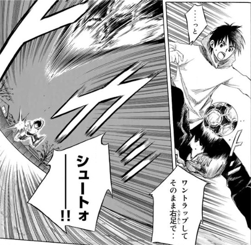 熱くなる 絶対にハマる おすすめ熱血スポーツ漫画 選 いろはにほへど