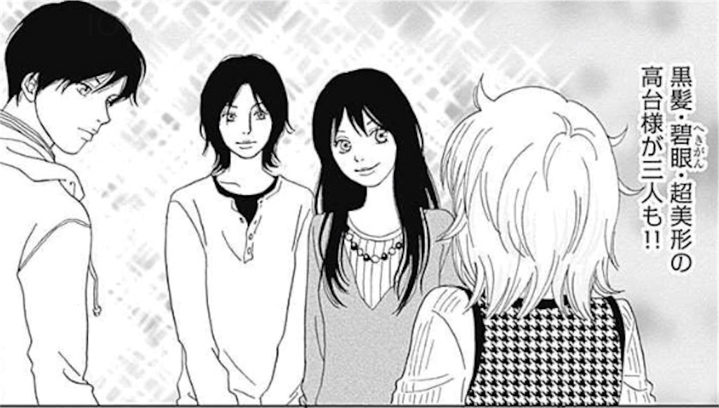 f:id:pony8787:20180211131837j:image