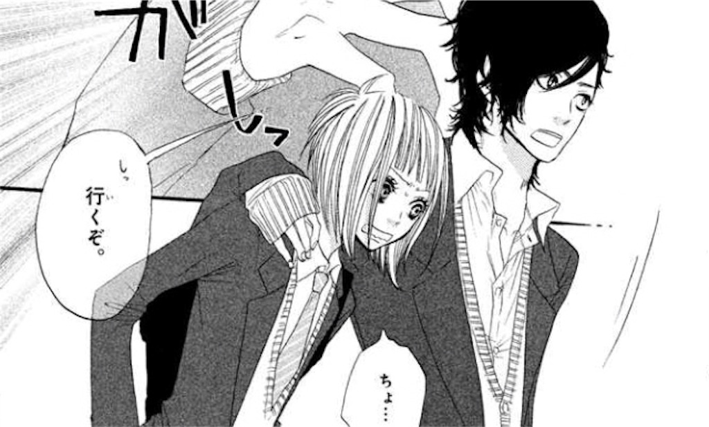 f:id:pony8787:20180211180414j:image