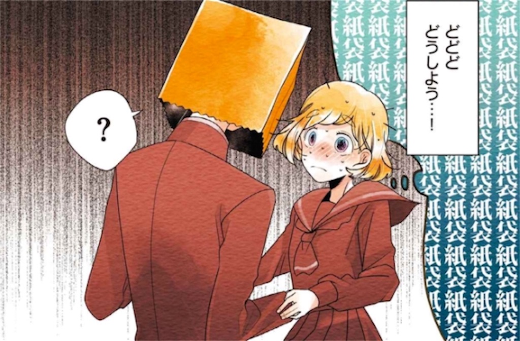 f:id:pony8787:20180521192945j:image f:id:pony8787:20180521192945j:image