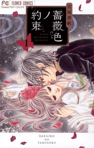 f:id:pony8787:20190417183651j:image f:id:pony8787:20190417183651j:image